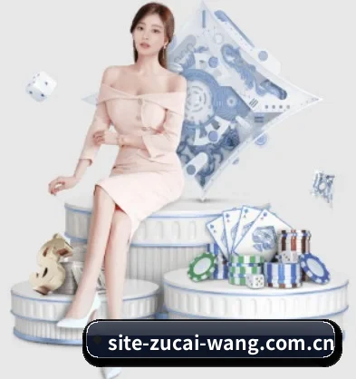 足彩网官网 APP