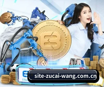 足彩网 APP 界面