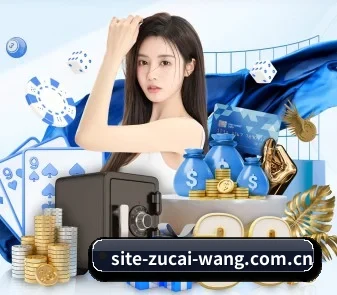 规模扩大